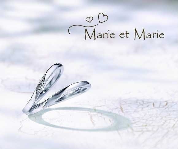 マリエマリ婚約指輪