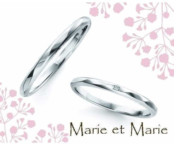マリエマリ結婚指輪