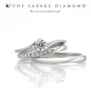 ラザールカシオペアリング