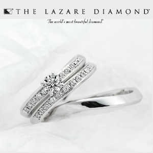 ミルキーウェイ