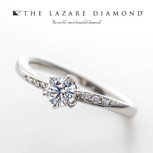 ラザールスプール