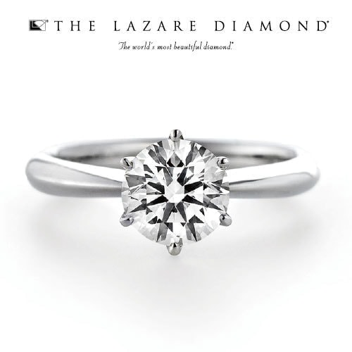 ラザールダイヤモンドカリヨン エンゲージリング