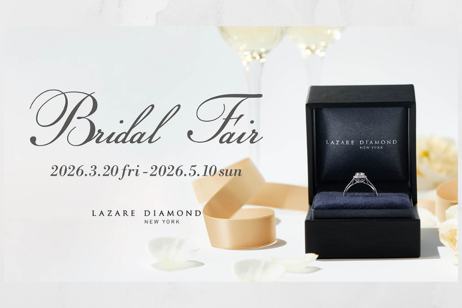 lazarebridalfair2026.png